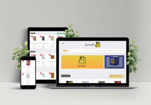 بهترین طراحی سایت فروشگاه اینترنتی