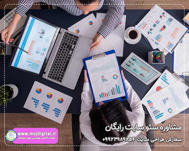 انتخاب بهترین شرکت طراحی سایت فروشگاهی در اصفهان