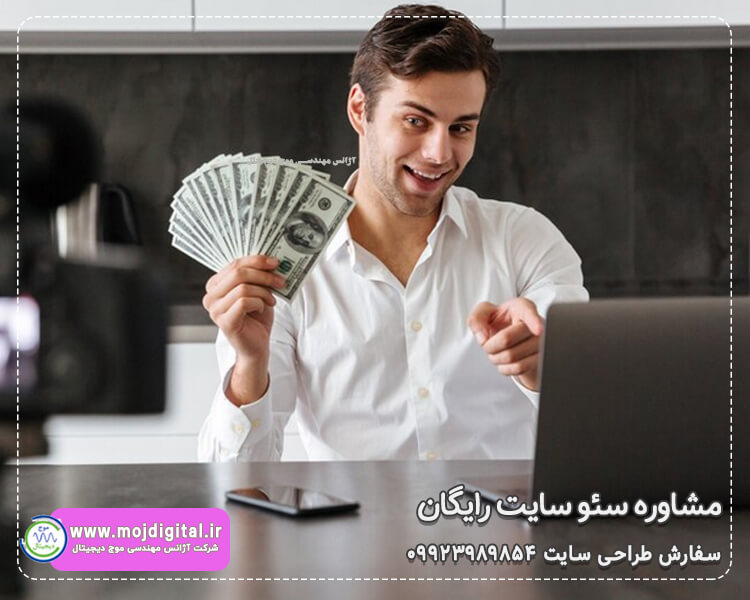بازار کار و درآمد طراحی سایت در ایران چگونه است؟